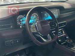 Jetour X90 PLUS